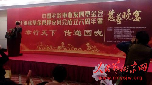 ��Т������•���ݹ��ꡱ ���������ھ��ٰ�