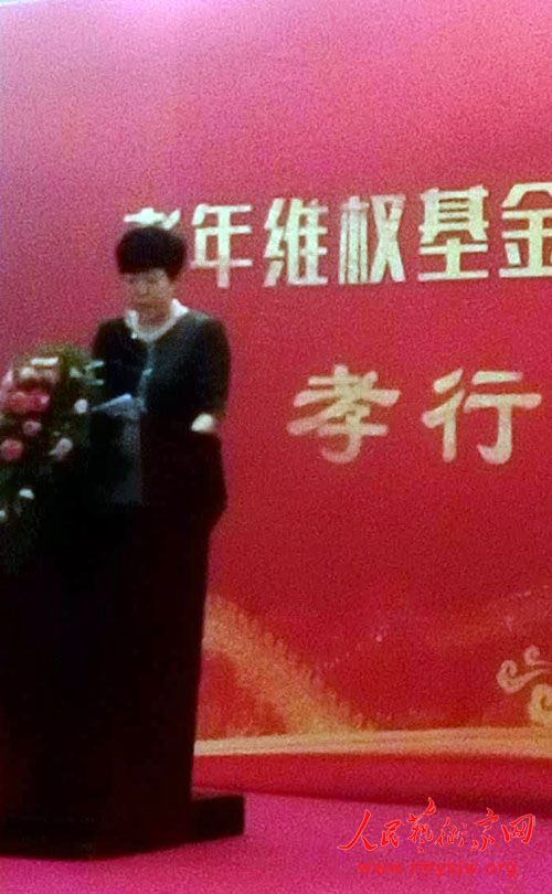 ��Т������•���ݹ��ꡱ ���������ھ��ٰ�