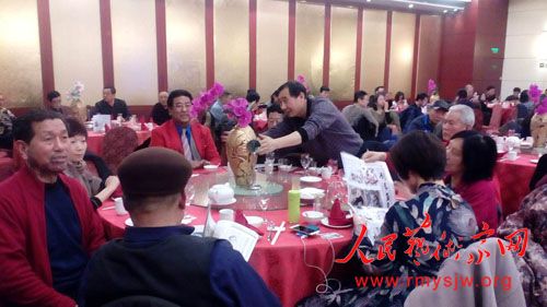 ��Т������•���ݹ��ꡱ ���������ھ��ٰ�