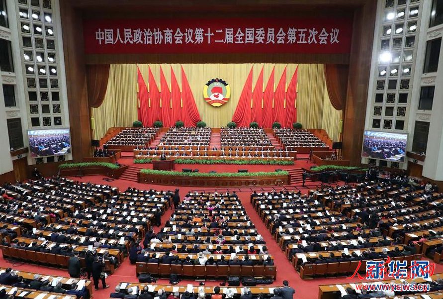 ȫ����Эʮ������λ��鿪Ļ