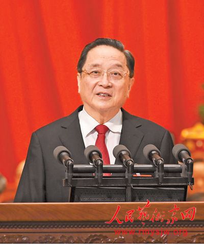 ȫ����Эʮ������λ��鿪Ļ