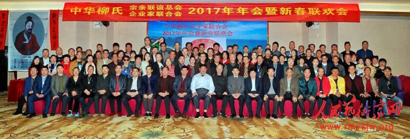 �л������������������ҵ�����ϻ�2017������ں����ٿ�