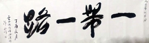 黭Ʒ