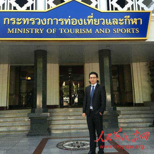 ����Ժ�������ع���������·ͨ��̩���Ļ�����