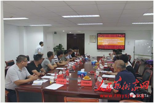 �ڱ�׼���ĸ�����е�������ҵ��׼