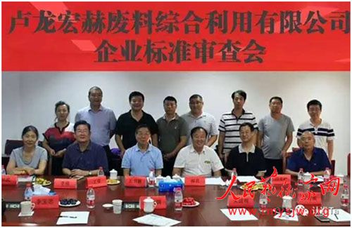 �ڱ�׼���ĸ�����е�������ҵ��׼