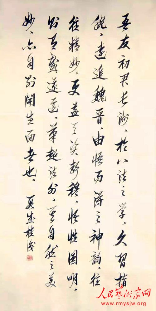 �������г������г�ĺ��ġ��۵������ѧ�����鷨�ҡ���������