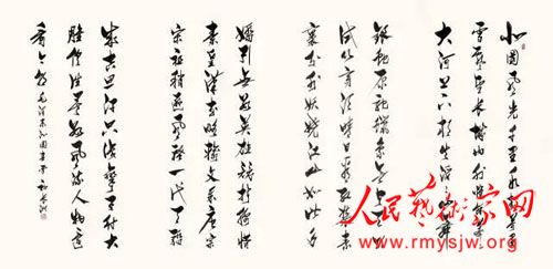 �������г������г�ĺ��ġ��۵������ѧ�����鷨�ҡ���������