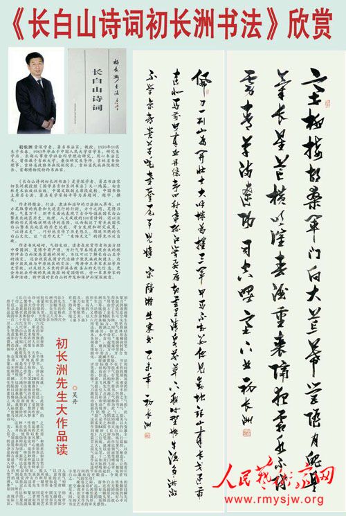 �������г������г�ĺ��ġ��۵������ѧ�����鷨�ҡ���������