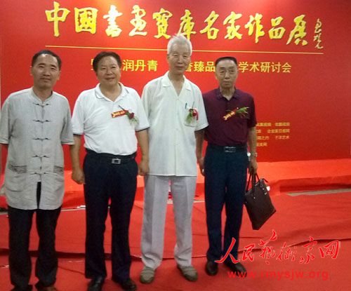 �й��黭����������Ʒչѧ�����ֻ��ھ���Ļ