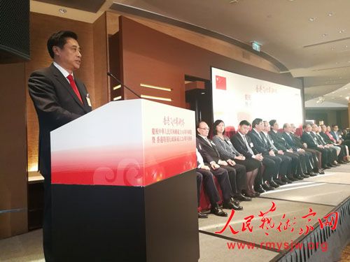 ��ΰ��ϯ����Ļ���������ף����68����ƻ�