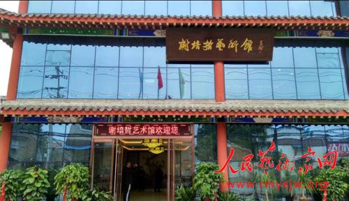 л���������ݽ�����ʽ��ɽ�����ؾ���