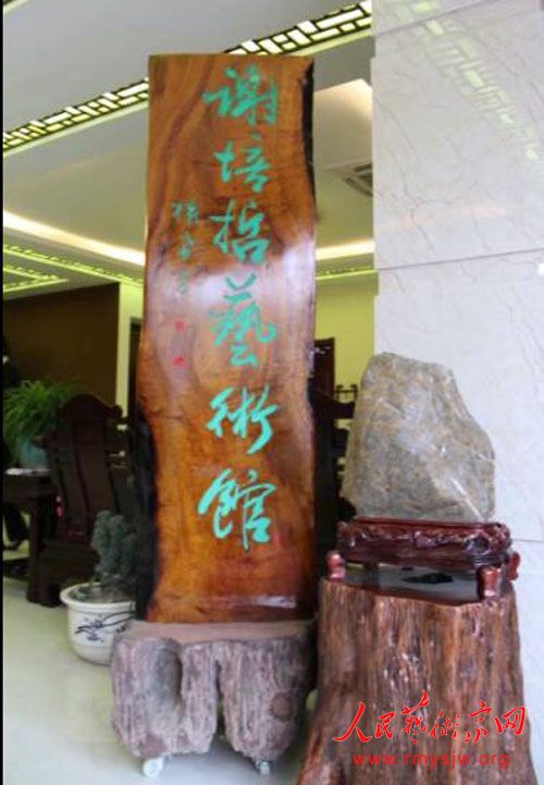 л���������ݽ�����ʽ��ɽ�����ؾ���