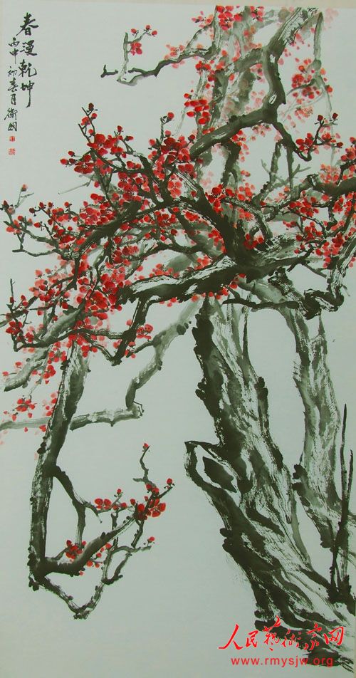 ���������黭ԺԺ������������Ʒ����