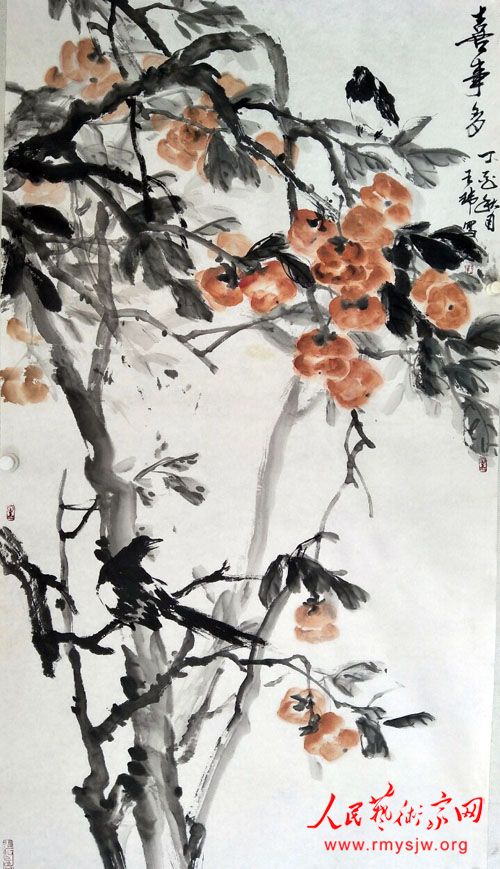 ���������黭ԺԺ������������Ʒ����