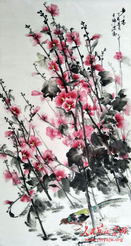 ���������黭ԺԺ������������Ʒ����