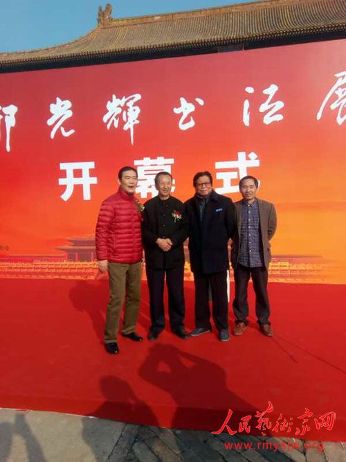 �Ϲ���鷨չ�ڱ���̫���ٰ�