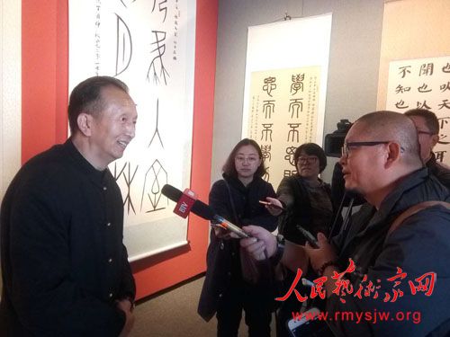 �Ϲ���鷨չ�ڱ���̫���ٰ�