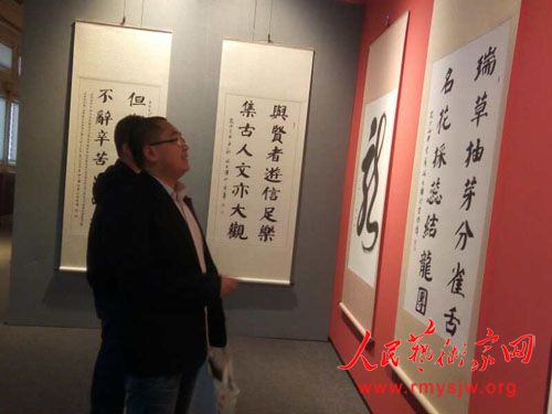 �Ϲ���鷨չ�ڱ���̫���ٰ�