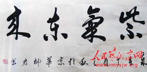 �����鷨��Ʒ����