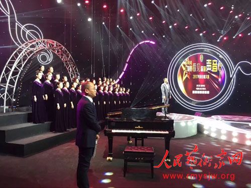 �������翴�����������2017���Ӻϳ��������ھ�����