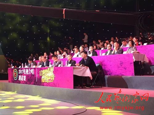 �������翴�����������2017���Ӻϳ��������ھ�����