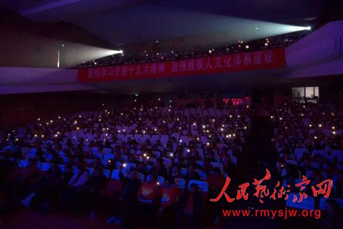 ��ͬ�������¡�ȫ���м���ԭ�����������������߰佱�����ڱ�����ɽ����