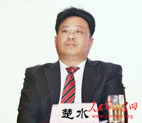 说楚水,悟楚画 说楚水,悟楚画