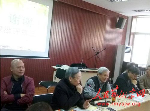 �׽�ȫ����ʦд����ѵ��淶������д���ֻ��ںӱ���������