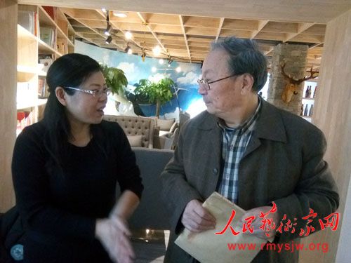 �鷨�Һ�����