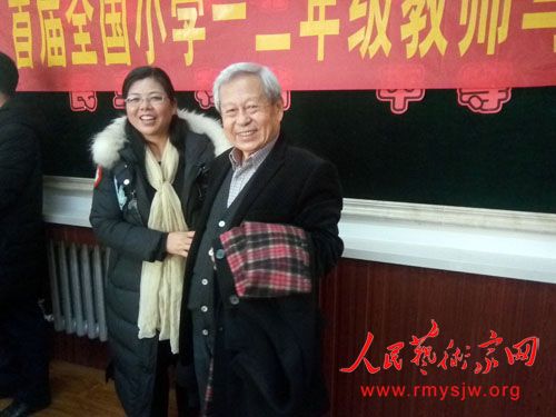 �鷨�Һ�����