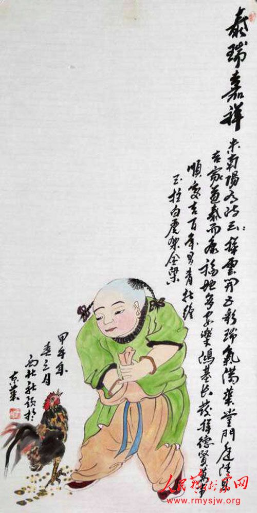 С������������������