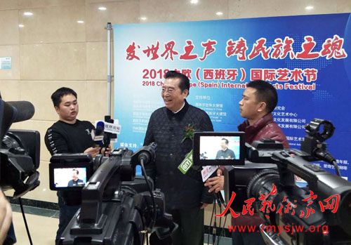 2018��ŷ�����������������������ŷ������ھ�����