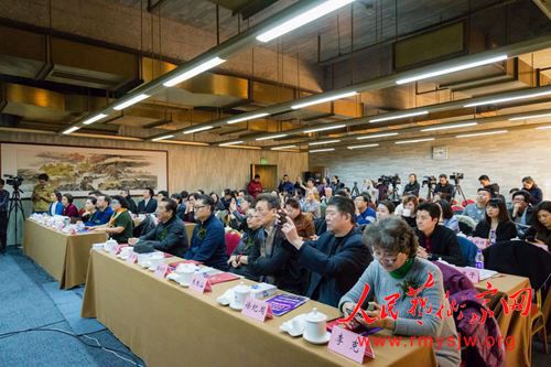 2018��ŷ�����������������������ŷ������ھ�����