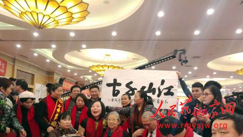 ����ΰ������ë��ϯ����124��������黭չ�ھ�����