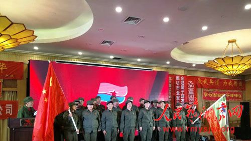 ����ΰ������ë��ϯ����124��������黭չ�ھ�����