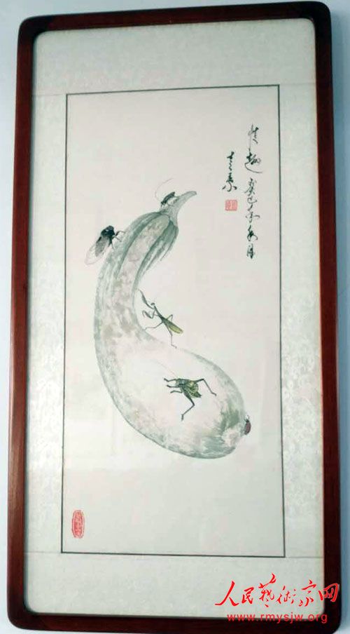 «��Ҷ�ġ��������𡱴�������Ĺ�����