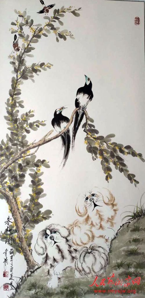 «��Ҷ�ġ��������𡱴�������Ĺ�����