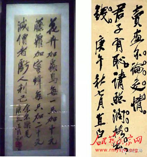 ��ʦ�����ܽ������װB����ɣ�ԭ����