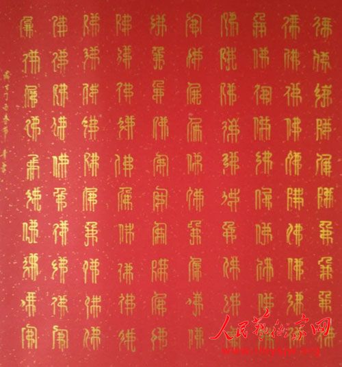 «��Ҷ�ġ��������𡱴�������Ĺ�����