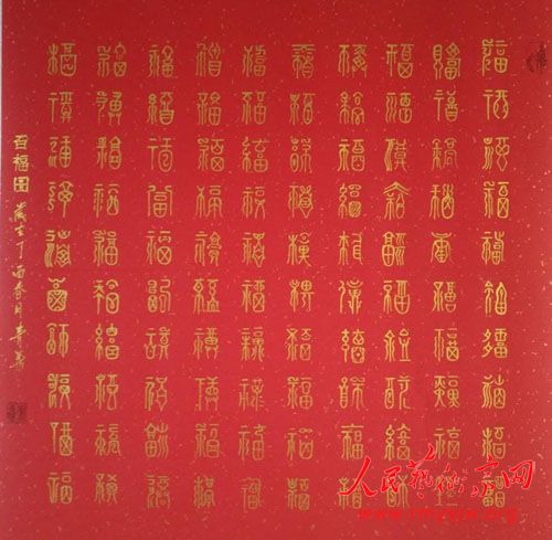 «��Ҷ�ġ��������𡱴�������Ĺ�����