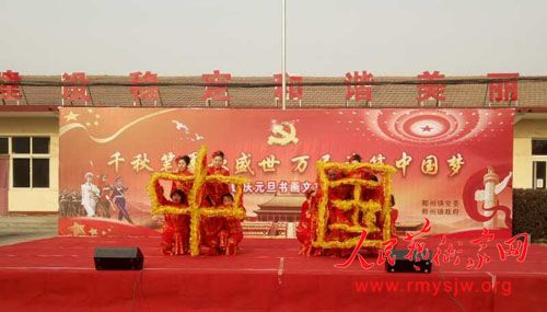 ������|������Ԫ���黭�������������|������������