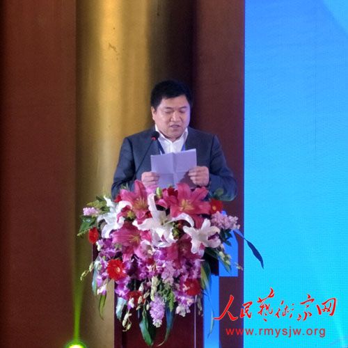 �������й�ũ����ҵ��չ�߷���̳��ӭ���������ҽ������ھ���Ļ