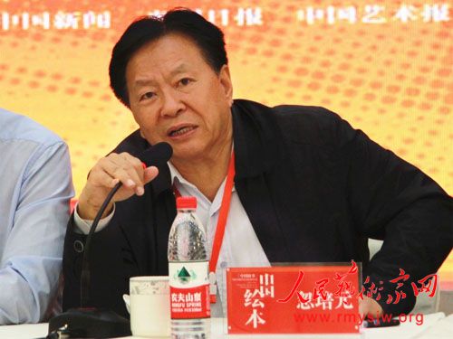 ʫ����Ӣ�۶�����