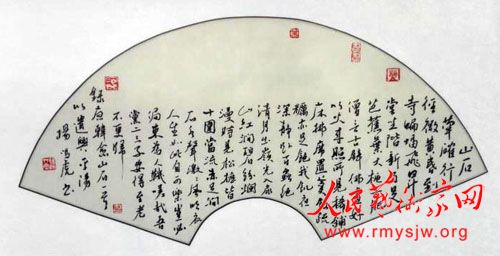 ��˫���������ˣ��顰�λ�ζ������