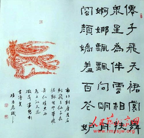 ��˫���������ˣ��顰�λ�ζ������