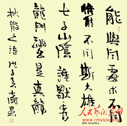 �ſ����鷨�������ݵĴ���֮��