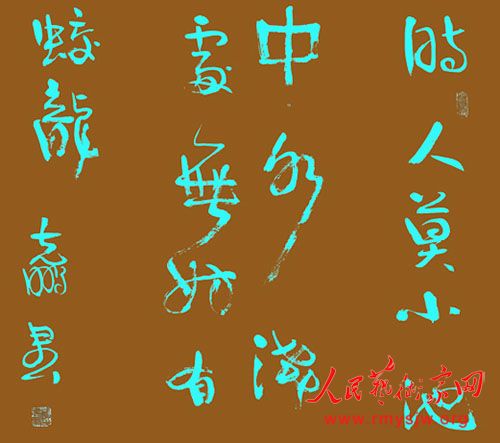 �ſ����鷨�������ݵĴ���֮��