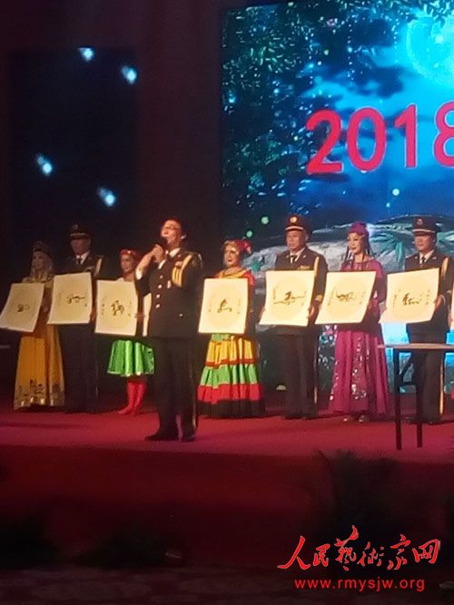 2018���������ڱ���÷�����������