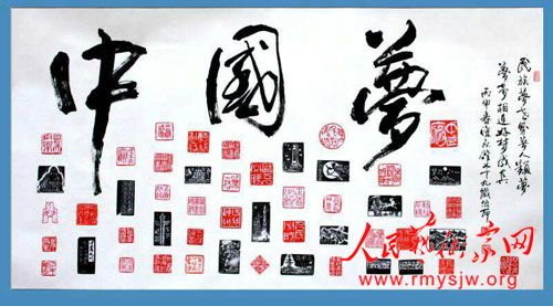 ��ԭ��������̽